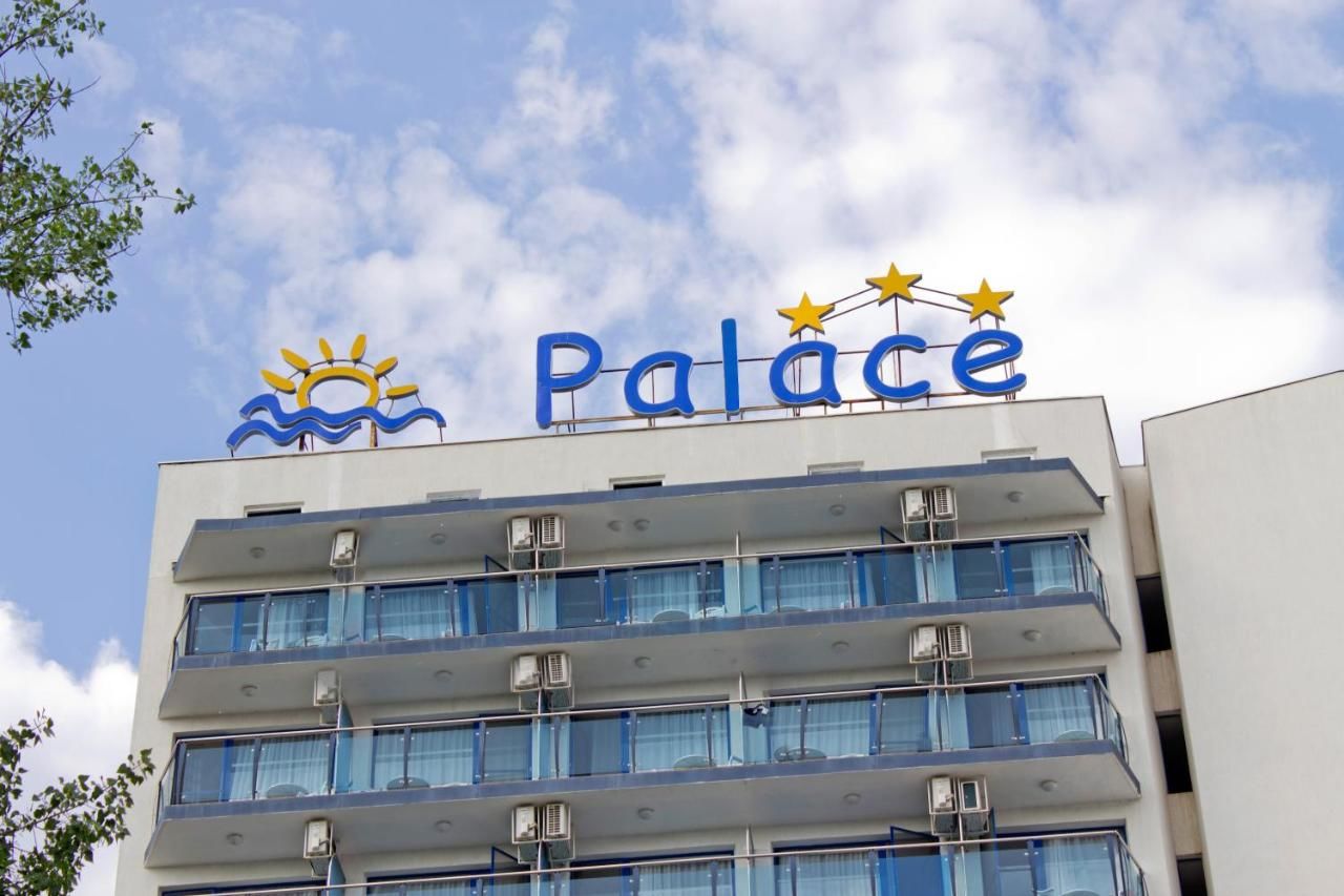 Отель Palace Hotel Солнечный Берег-31